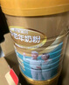 蒙牛铂金装节庆款 中老年益生菌高钙富硒成人奶粉800g*2罐礼盒装 送礼 实拍图