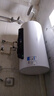 美的（Midea）储水式电热水器终身免换镁棒60升2500W一级能效60倍耐用加热管酷省电自动关机F60-25JE4Pro(HE) 实拍图
