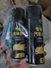 仆旅仆旅汽车自喷漆漆面划痕修复专用神器手喷漆防锈修补漆面通用黑 实拍图