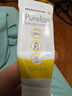 美德乐（Medela）羊脂膏乳头膏保护霜高纯度防皲裂膏滋润准孕妇瑞士进口7g 实拍图