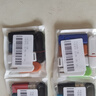 DaFonQi 快速到货 无损 投标u盘招投标专用小容量标书usb2.0闪存盘可约定刻字logo定制优盘 4G 五只装（5个不同款式） 实拍图