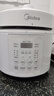 美的（Midea）电压力锅5L家用4-6人0涂层精钢胆高压电饭锅 全自动智能预约开盖火锅煲汤煮粥MY-E5622双胆电饭煲 实拍图