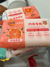 奇强洗内衣裤肥皂100g*6块天然椰油不伤手女生婴幼儿用无荧光剂香皂 实拍图