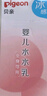 贝亲（Pigeon）婴儿桃叶水水乳冰感保湿身体乳深层滋润120ml IA316 实拍图