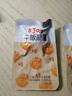百草味牛板筋烧烤味125g 即食熟食卤味 速食烧烤肉类休闲零食 独立包装 实拍图