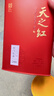 天之红红茶 祁门红茶叶新茶正宗蜜香祁红香螺250g 自己喝口粮茶 实拍图