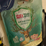 立白卫仕天然除菌洗衣粉3.1斤 除菌率99.99% 72h抑菌 孕婴适用 实拍图