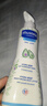 妙思乐（Mustela）儿童洗发水沐浴露婴儿洗沐二合一500ml+身体乳300ml洗沐套装 实拍图