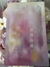 阿芙（AFU）黑白松露面膜套装 白松露面膜2盒+黑松露面膜2盒 送女友礼物 实拍图