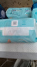 帮宝适【夏天散热王者】一级帮婴儿拉拉裤夏季超薄XL64片 尿不湿尿裤 实拍图