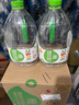 屈臣氏（Watsons）蒸馏水蒸馏制法纯净水大桶饮用水家庭装泡茶煲汤4.5L*4桶整箱装 实拍图