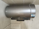 海尔（Haier）【小红花DR7】80升电热水器 小蓝瓶净肤浴免换镁棒3300W变频节能速热大水量家用储水式国家补贴20% 实拍图