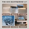 华帝（VATTI）国家补贴20% 官方抽油烟机欧式脱排吸油烟机家用静音齐平橱柜23风量大吸力一级能效i11143T 实拍图