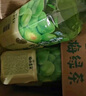 统一 青梅绿茶 1升 8瓶 整箱 A级软枝大粒梅（新老包装交替发货） 实拍图