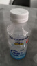 蒙牛（MENGNIU）【赵露思推荐】全程冷链 优益C乳酸菌饮品 0蔗糖原味 330g*12瓶 实拍图