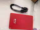 黑甲虫 (KINGIDISK) 500GB USB3.0 移动硬盘 H系列 2.5英寸 中国红 简约便携 商务伴侣 可加密 X6500 实拍图