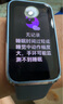 华为（HUAWEI）手环10 标准版 托帕蓝 智能手环专业睡眠分析情绪健康铝合金机身心率监测运动手环华为手环9升级 实拍图