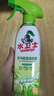 水卫士冰箱清洁剂微波炉烤箱炸锅清洗剂冰箱除味多功能清洁剂500g水卫仕 实拍图