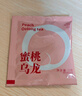 艺佰花茶包礼盒茉莉桂花蜜桃乌龙60包可冷泡茶节日礼物实用伴手礼品 实拍图