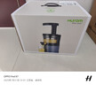 惠人（HUROM）原汁机多功能榨汁机韩国原装进口商用渣汁分离家用 HU242L(MB) 实拍图