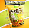 三只松鼠好大袋零食大礼包超7斤3849g儿童休闲零食坚果肉蜜饯礼物送女友 实拍图