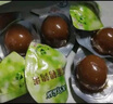 无穷即食卤蛋零食小吃熟食鹌鹑蛋蜂蜜味70g/袋共12独立小包 实拍图