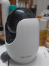 普联（TP-LINK）800万4K全彩智能摄像头家用无线 室内监控器360度全景夜视手机远程呼叫通话宝宝宠物看护 IPC48DW 实拍图