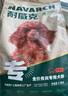 耐威克 贵宾泰迪专用狗粮狗干粮小型犬中大型犬成幼犬牛肉味10kg 实拍图