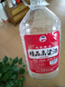 千古蜀源 四川精品高粱酒 52度 5L 浓香型白酒 纯粮桶装酒 自饮泡酒约10斤 实拍图