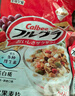 卡乐比（Calbee）即食燕麦片 原味水果麦片600g 日本进口非油炸 早餐零食冲饮代餐 实拍图