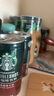 星巴克（Starbucks）星倍醇 即饮咖啡 黑醇摩卡 228ml*12罐 罐装浓咖啡饮料 实拍图