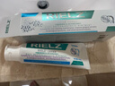 RIELZ口腔抑菌膏口腔rielz膏100克药厂生产广州总仓当天发货的 100g两支装 实拍图
