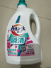 洁霸（ATTACK）瞬清无磷洗衣液 玫瑰花香  6斤 双重活力酵素弱酸泡沫 实拍图