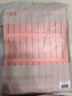 十月结晶 收腹带三件套产后塑身束腹带顺产剖腹(收腹带+收胃带+盆骨带)XL 实拍图