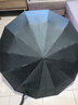 箱居全自动雨伞加固加厚结实抗风大号防晒遮阳伞男女折叠晴雨伞太阳伞 【72骨】加固黑胶晴雨伞-黑色 实拍图