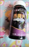 【睡前2粒】正品西梅片益生菌膳食纤维果蔬酵素肥胖油脂男女通用 特惠活动[100片/瓶]仅剩10份 实拍图