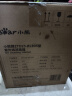 小熊（Bear）消毒柜 奶瓶消毒器带烘干 婴儿紫外线消毒器25L+6面24颗B23D5 实拍图