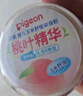 贝亲（Pigeon）婴儿玉米舒缓爽身粉 桃叶精华 50g HA23 实拍图