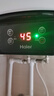 海尔（Haier）立式电热水器家用竖式增容速热一级能效节能上门安装安全防电墙储水式洗澡50/60升EC5FP 60L 3000W 竖式数显变频速热挂墙安装 实拍图