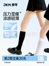 JKN凉感小腿袜女夏季压力袜【薄款显瘦】jk袜子黑色长筒袜冰冰袜2双 实拍图