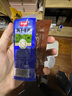 科尔沁 手撕风干牛肉干500g混合口味量贩装 休闲零食 肉干肉脯  实拍图