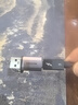 山泽【包邮】USB3.2公转Type-C母转换器USB-C数据转接头接USB充电器车充适用苹果华为手机接笔记本电脑 实拍图