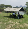 牧高笛（MOBIGARDEN）天穹410天幕 户外露营遮阳防晒防雨黑胶天幕 NX23680002 和风沙 实拍图
