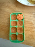 秋田满满 有机亚麻籽油126ml 食用油_享6个月以上婴儿宝宝辅食食谱 实拍图