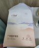 十月结晶产褥垫孕产妇护理垫成人婴儿老人一次性隔尿床单大号12片60*90cm 实拍图