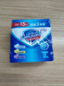 舒肤佳香皂 3块皂(纯白+柠檬+薰衣草)肥皂 洗去细菌99%  新旧包装随机 实拍图
