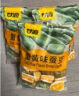 甘源烤肉味青豌豆青豆豌豆粒坚果炒货休闲零食办公室食品特产小吃285g 实拍图