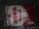 莲花 味精1000g 纯粮酿造 99%高纯度家用餐饮批发 实拍图