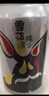 雪花啤酒（Snowbeer）纯9 330ml*24听 口感清爽 轻松畅饮 实拍图