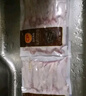 CP正大食品樱桃谷鸭脖1.8斤生鲜冷冻 麻辣甜辣卤味鸭货鸭肉 实拍图